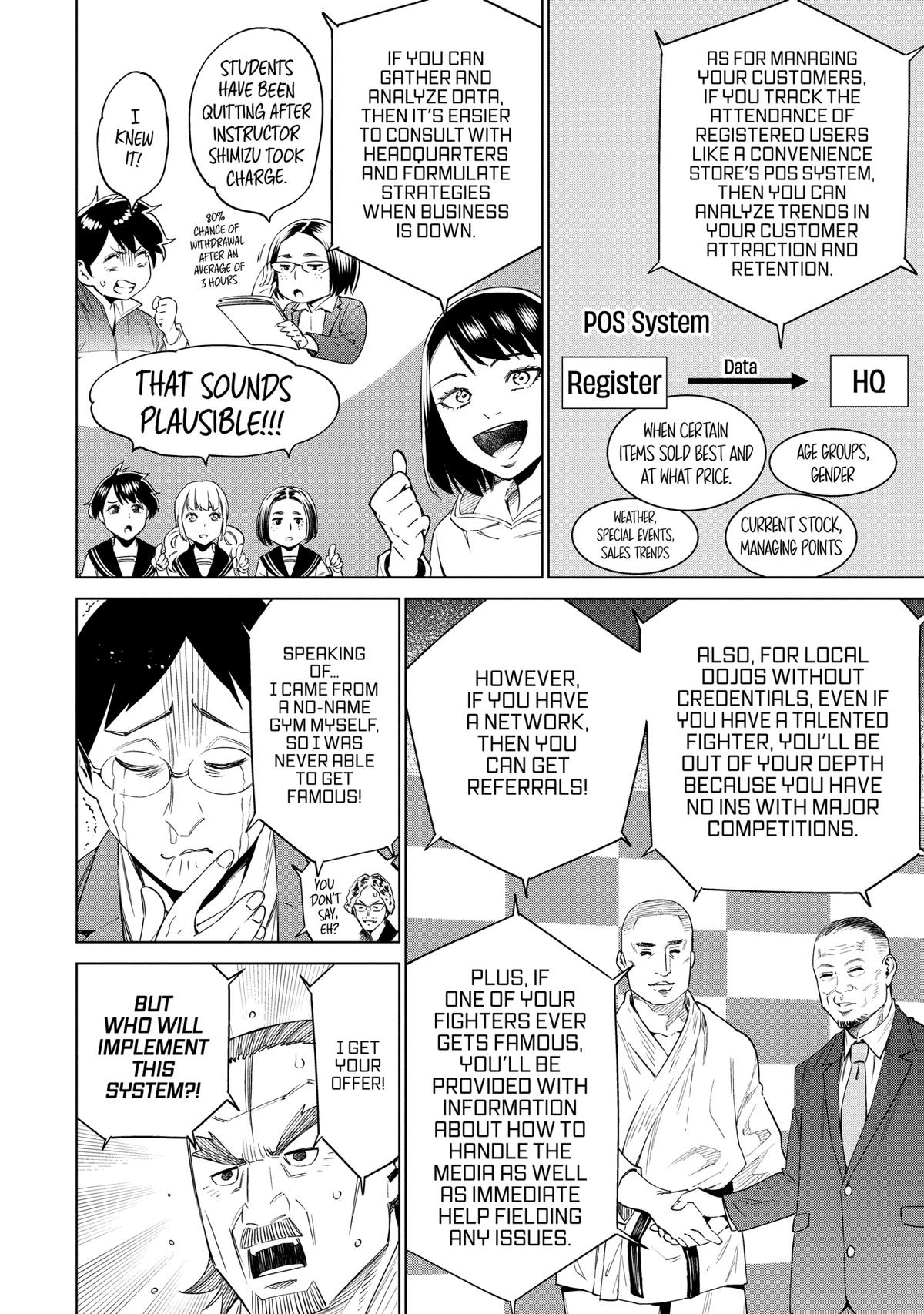 Doll-Kara Chapter 45 24