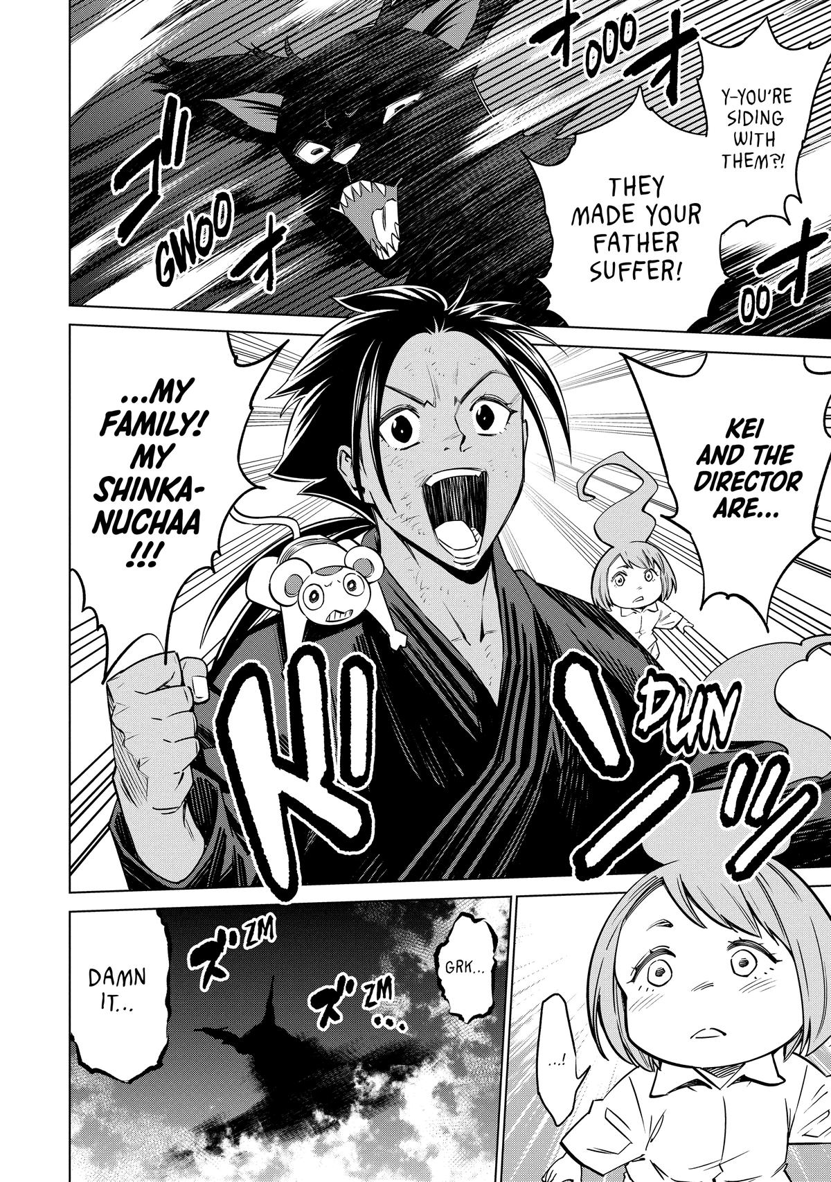 Doll-Kara Chapter 56 14