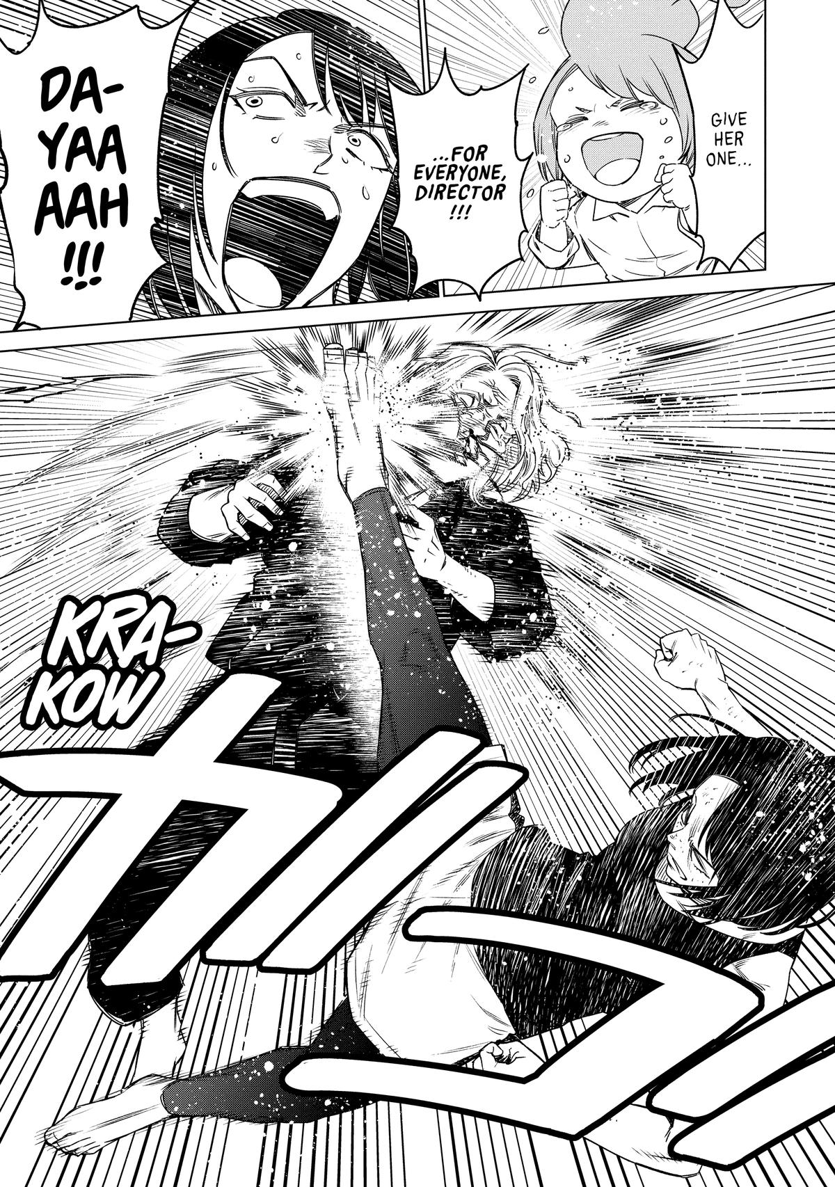 Doll-Kara Chapter 56 17