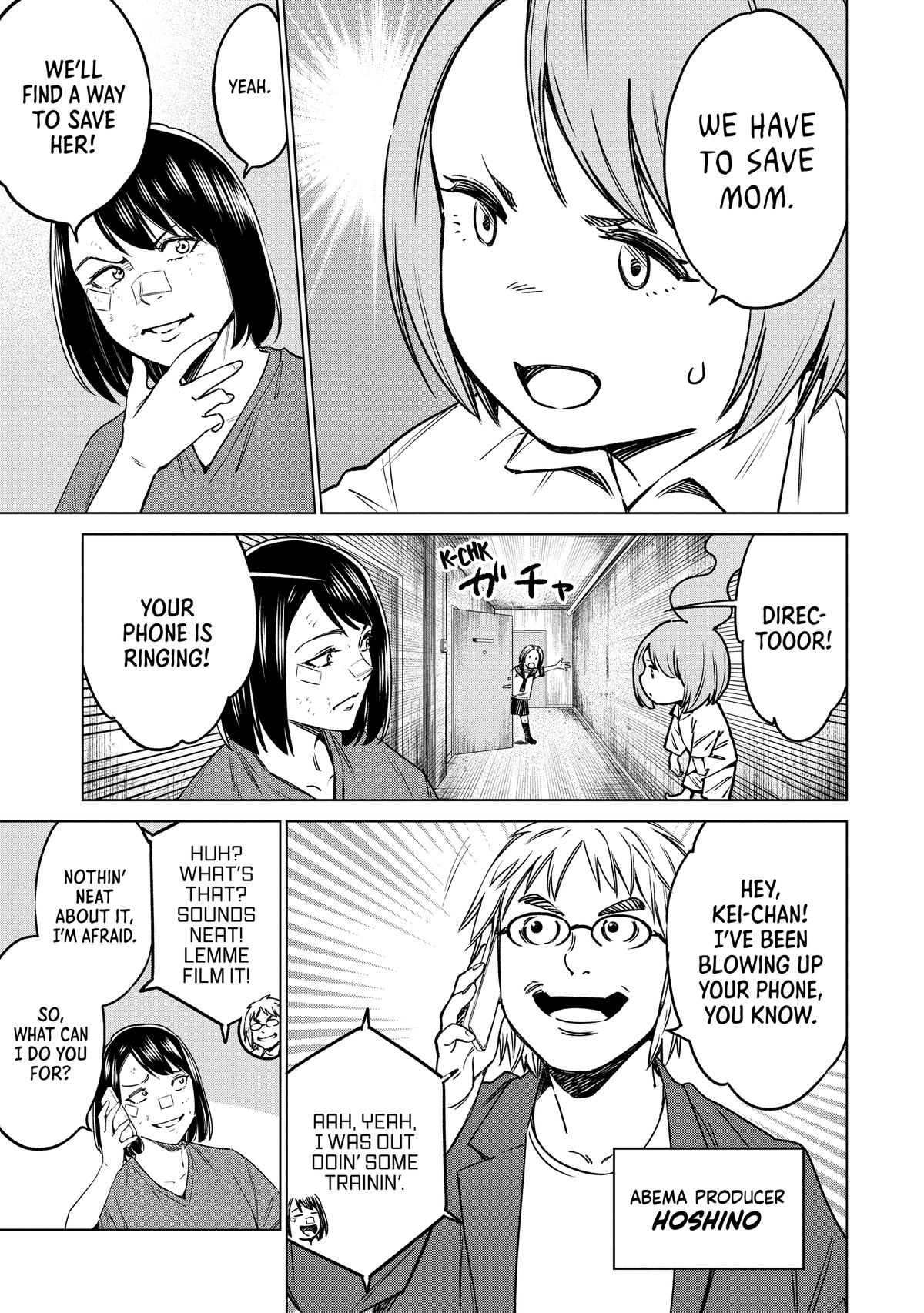 Doll-Kara Chapter 56 23