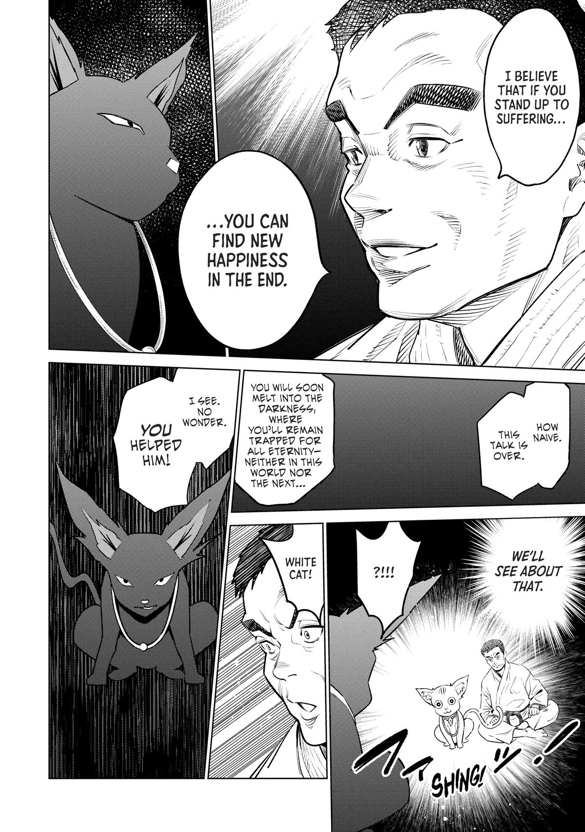 Doll-Kara Chapter 65 24