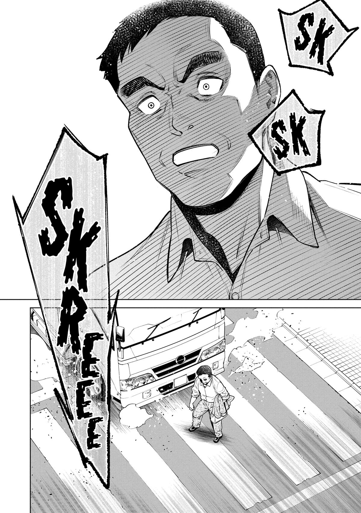 Doll-Kara Chapter 65 34