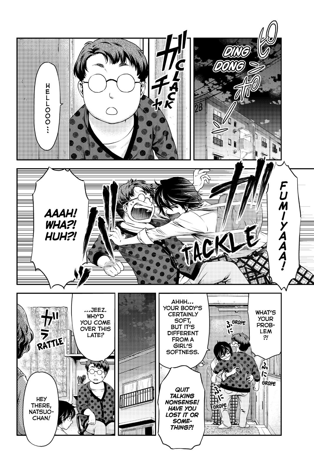 Domestic Girlfriend Chapter 1 - Page 8