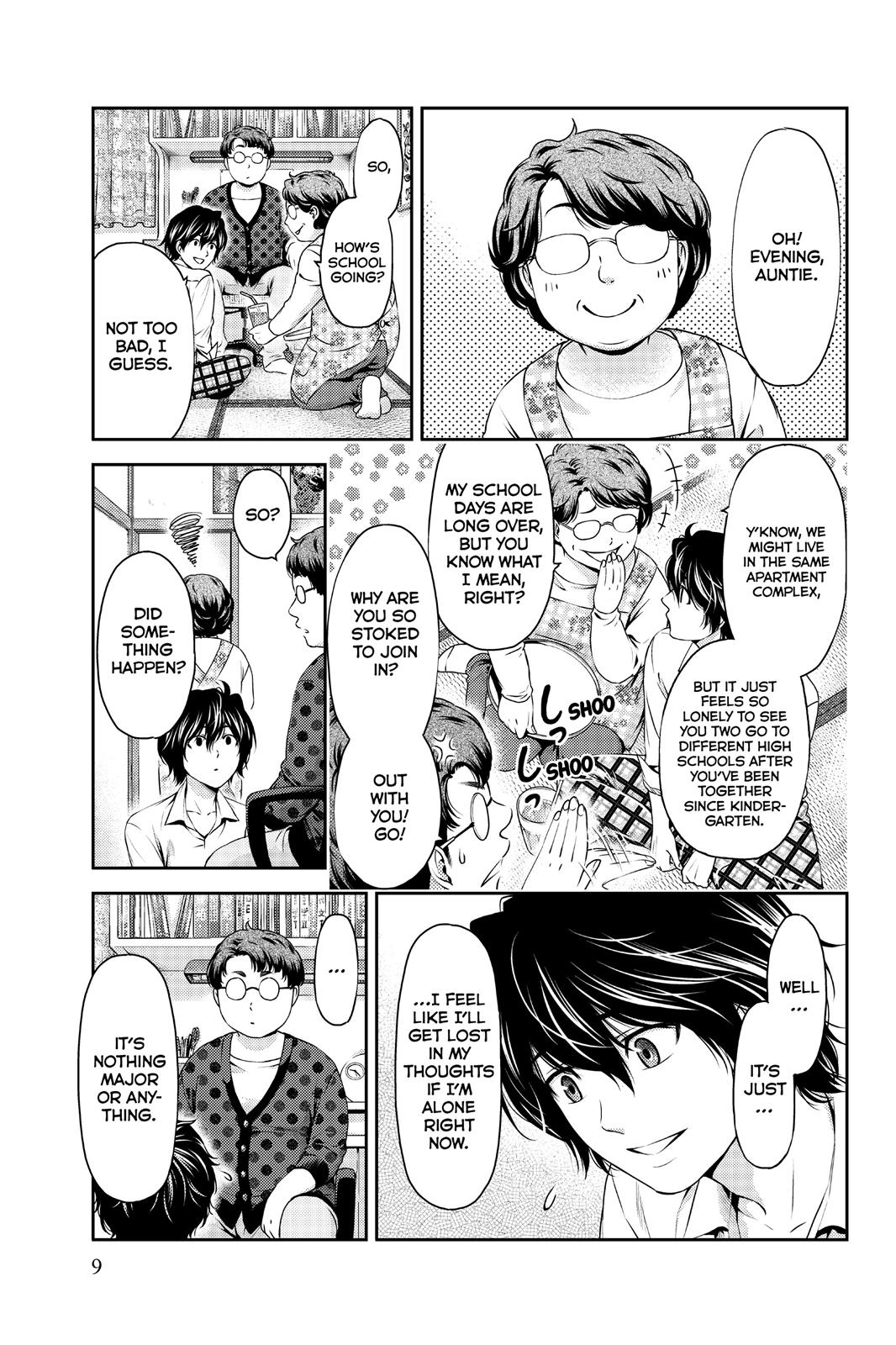 Domestic Girlfriend Chapter 1 - Page 9