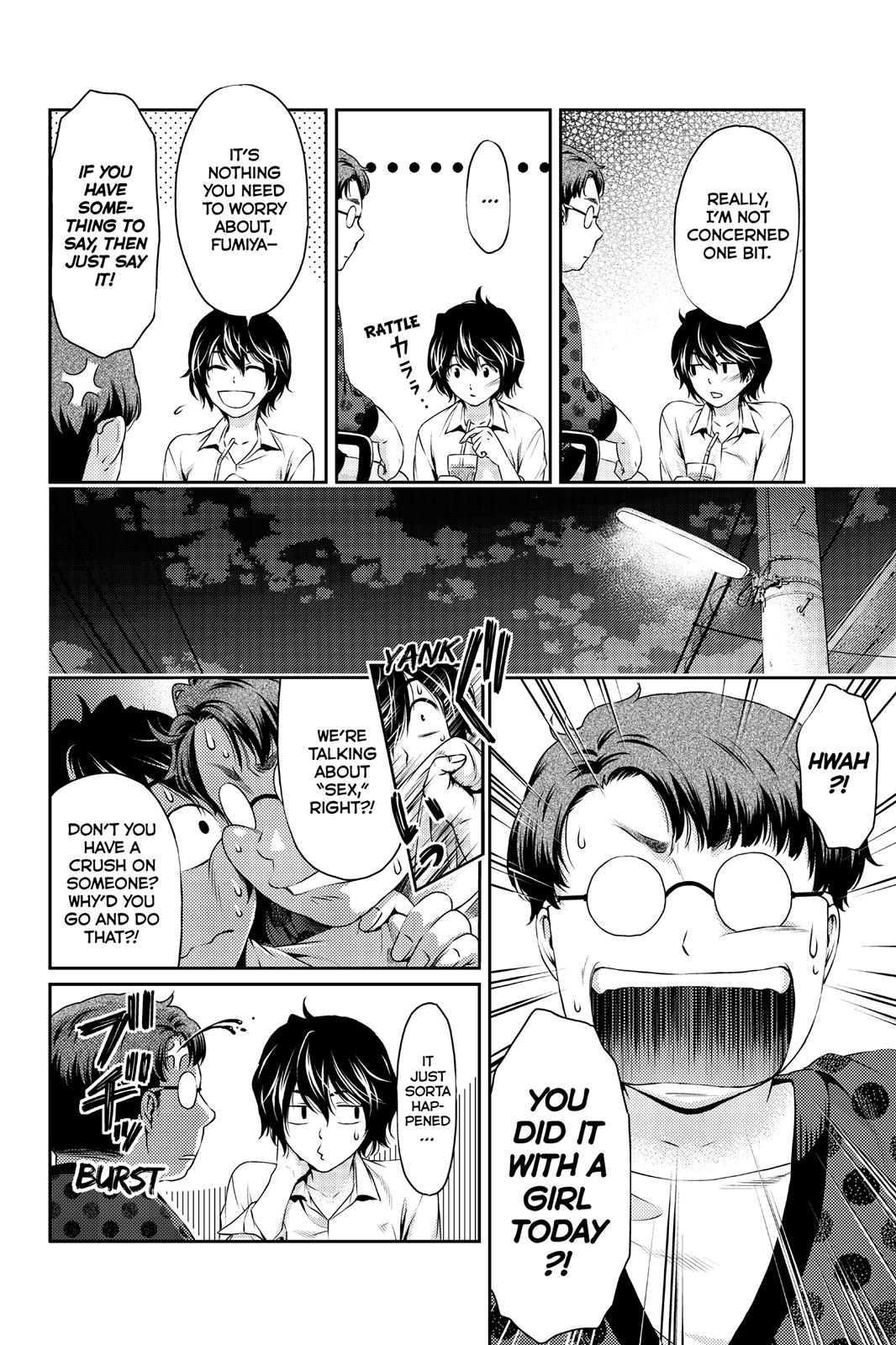 Domestic Girlfriend Chapter 1 - Page 10