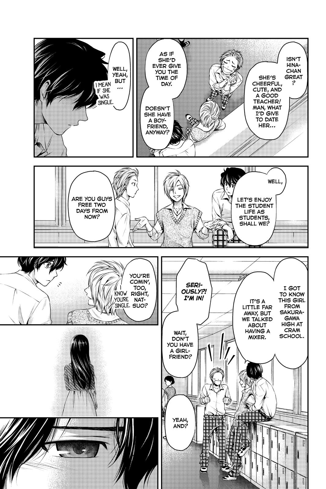 Domestic Girlfriend Chapter 1 - Page 13
