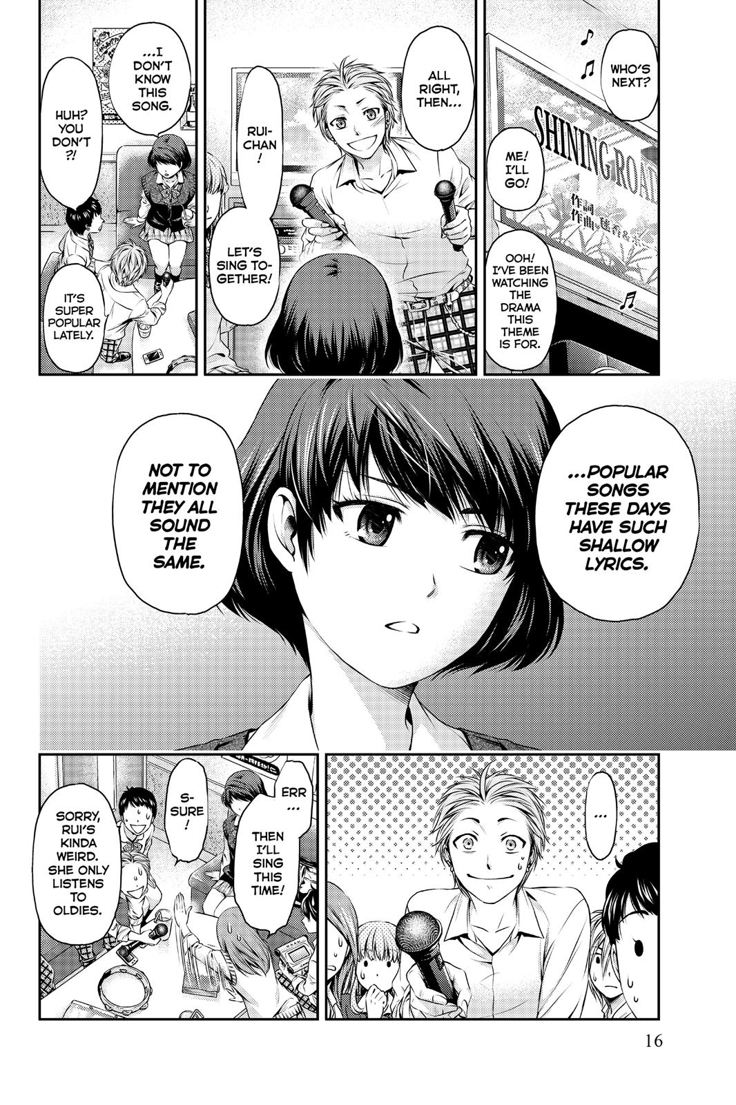 Domestic Girlfriend Chapter 1 - Page 16