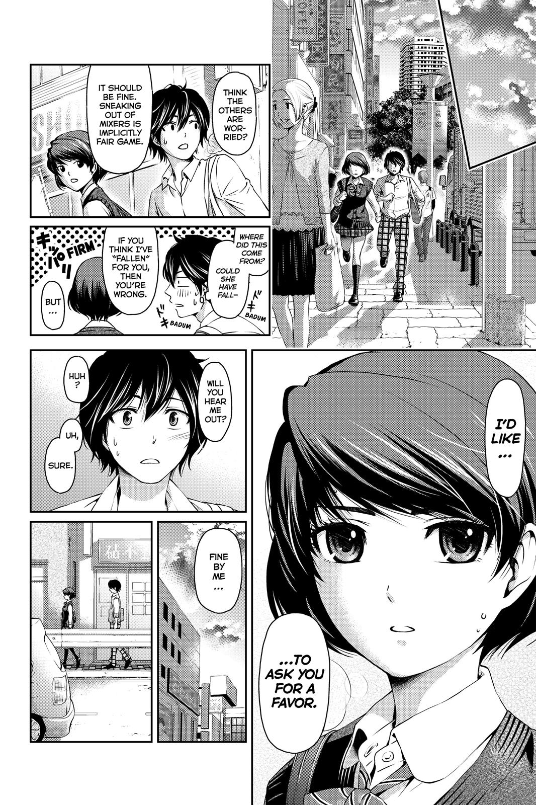Domestic Girlfriend Chapter 1 - Page 22