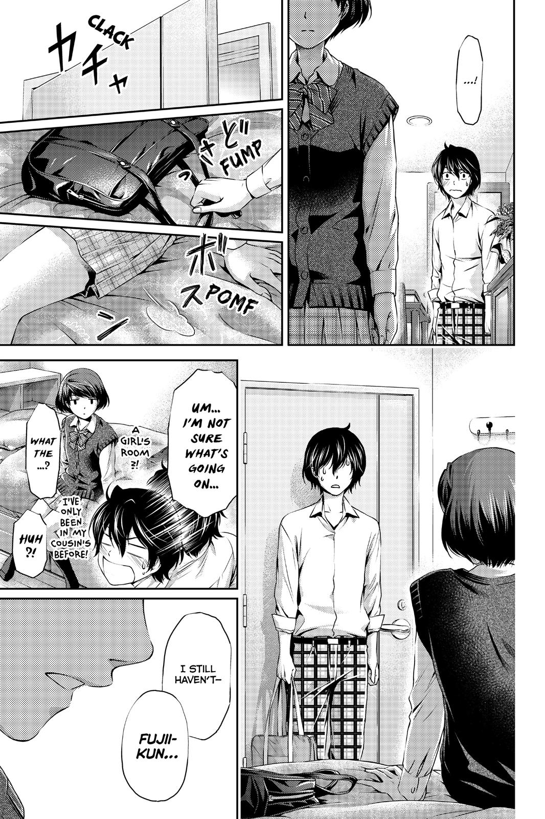 Domestic Girlfriend Chapter 1 - Page 25