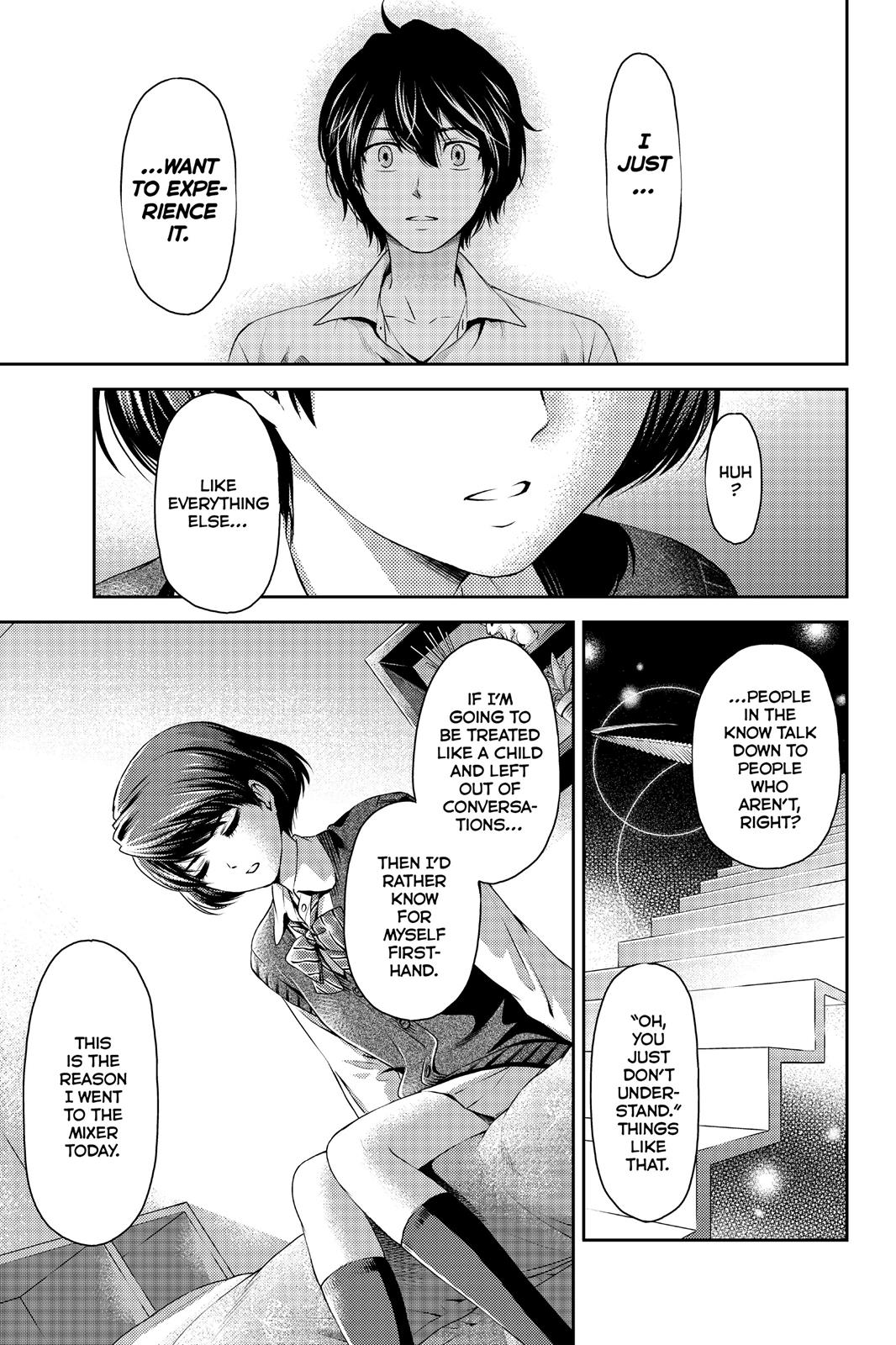 Domestic Girlfriend Chapter 1 - Page 27