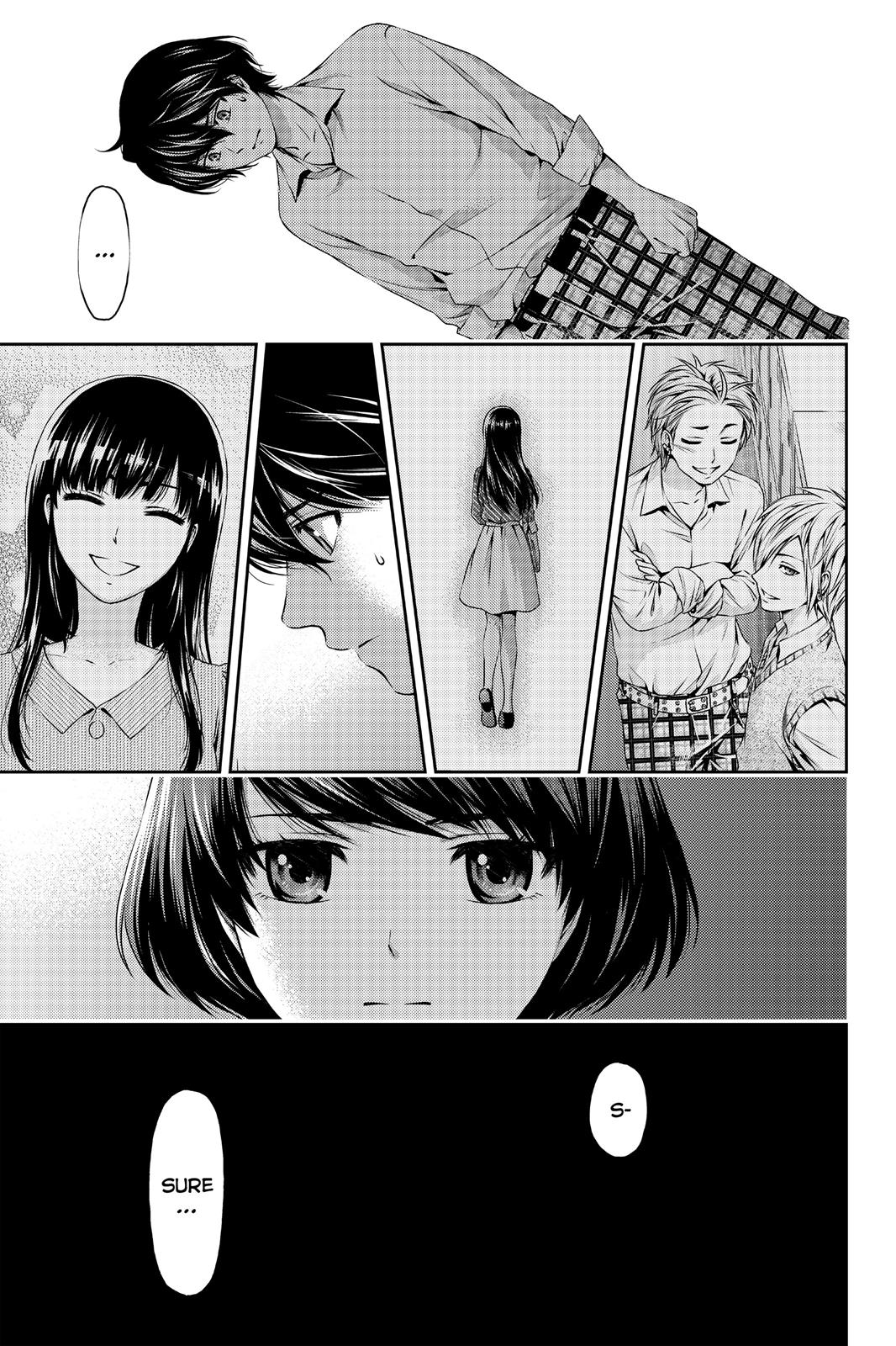 Domestic Girlfriend Chapter 1 - Page 29