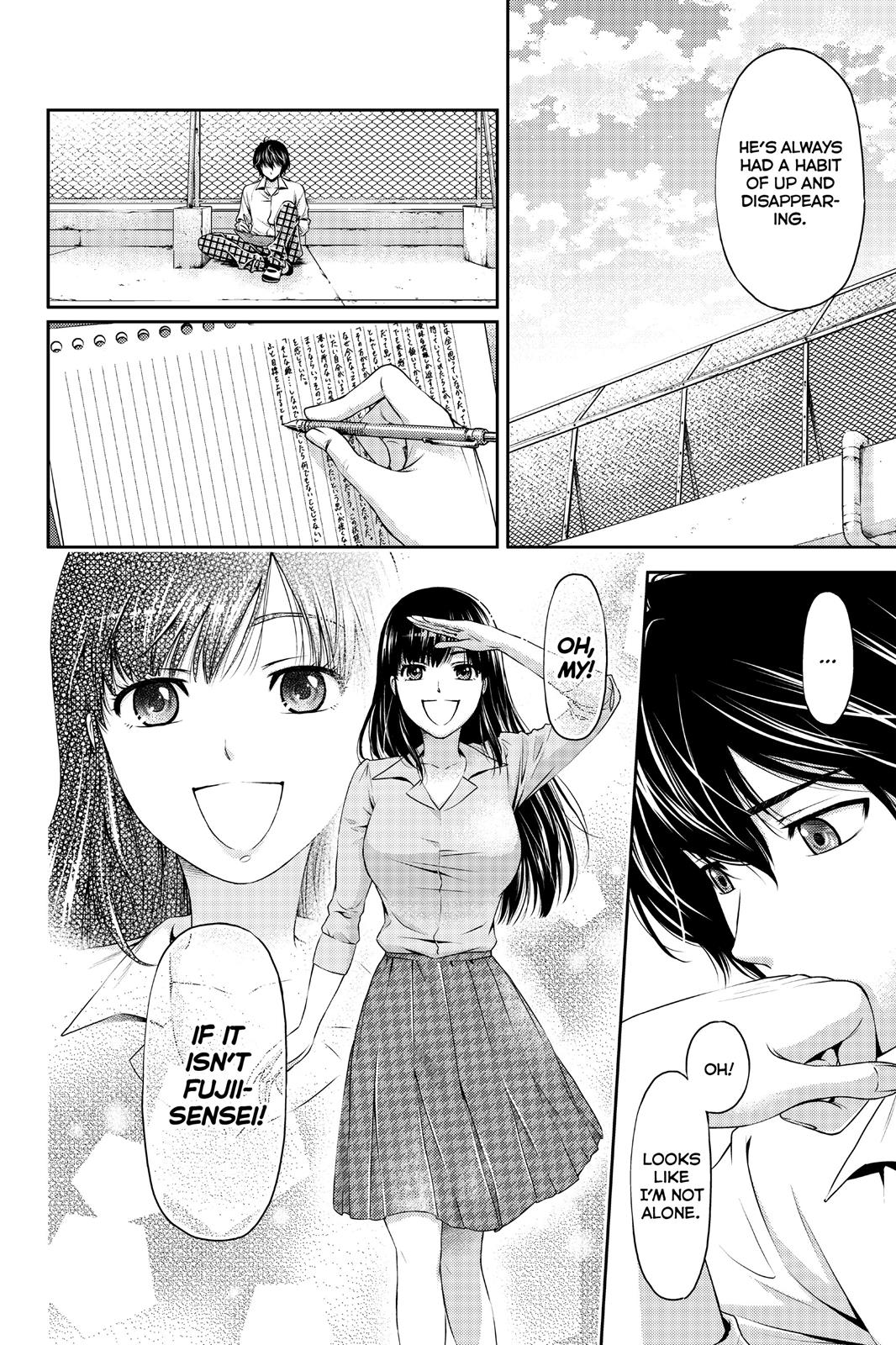 Domestic Girlfriend Chapter 1 - Page 36