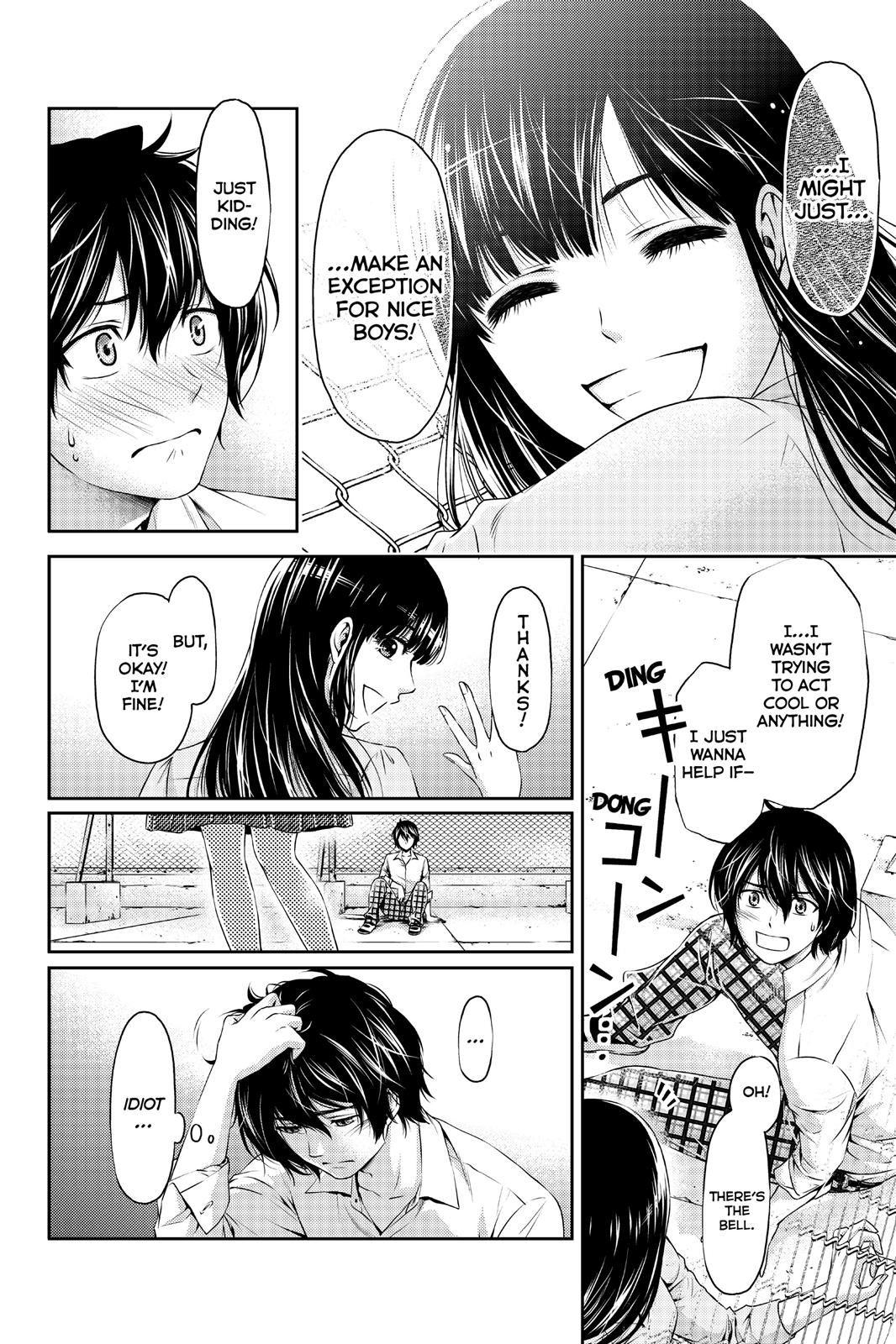 Domestic Girlfriend Chapter 1 - Page 40