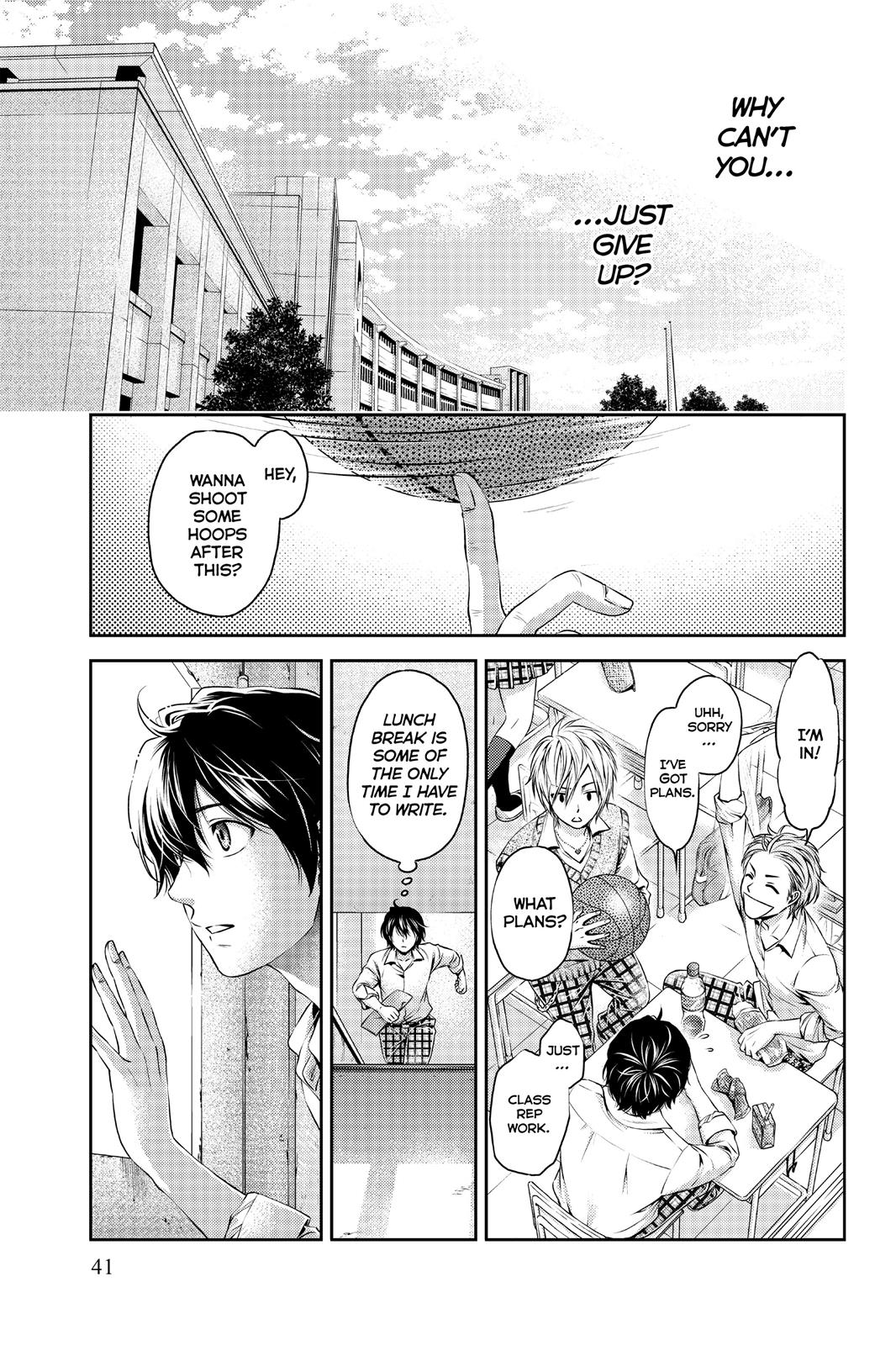 Domestic Girlfriend Chapter 1 - Page 41