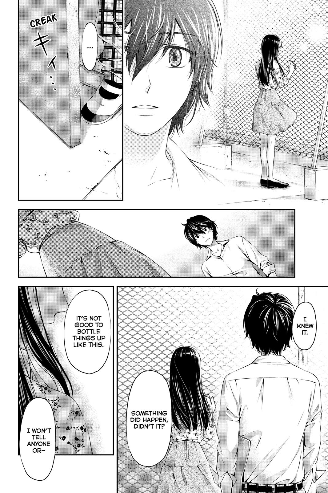 Domestic Girlfriend Chapter 1 - Page 42