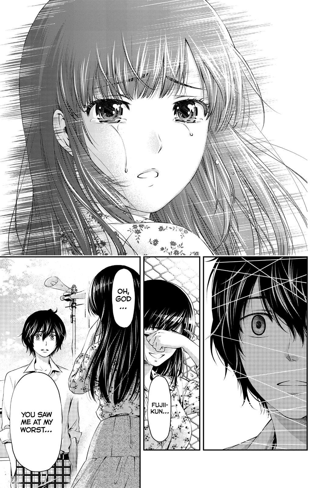 Domestic Girlfriend Chapter 1 - Page 43