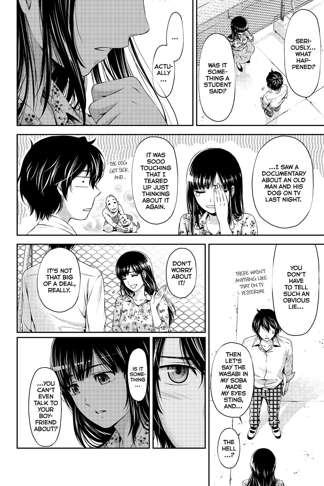 Domestic Girlfriend Chapter 1 - Page 44