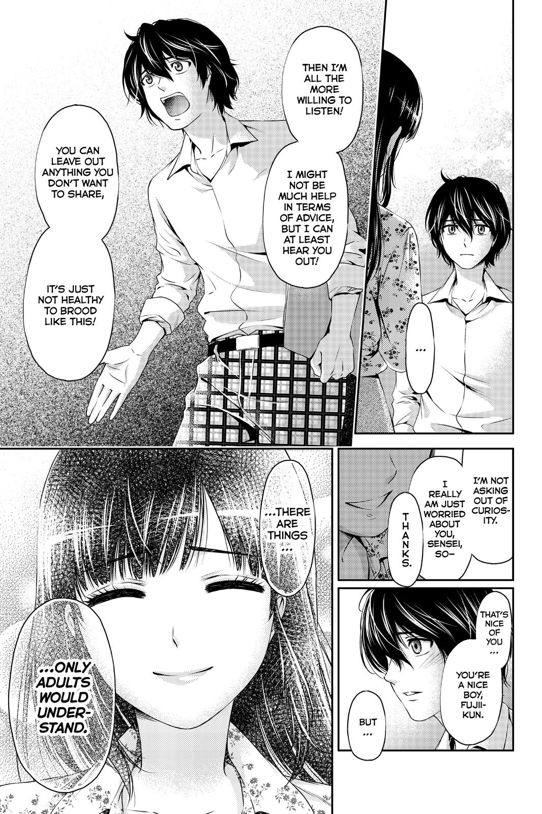 Domestic Girlfriend Chapter 1 - Page 45