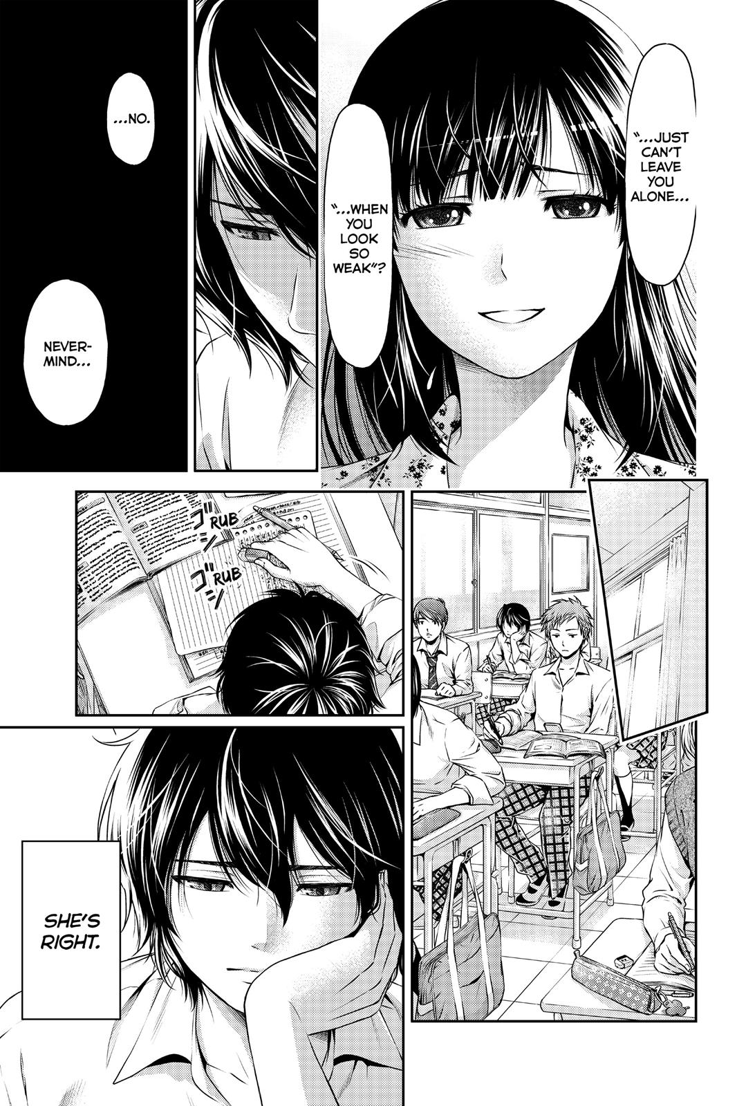 Domestic Girlfriend Chapter 1 - Page 50