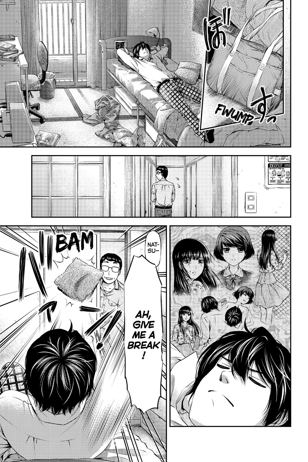 Domestic Girlfriend Chapter 1 - Page 52