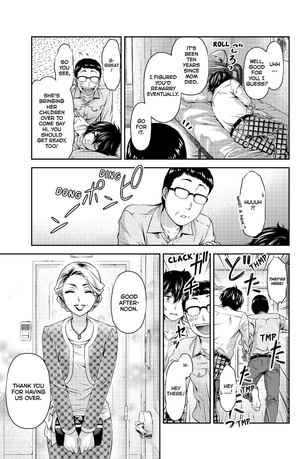 Domestic Girlfriend Chapter 1 - Page 54