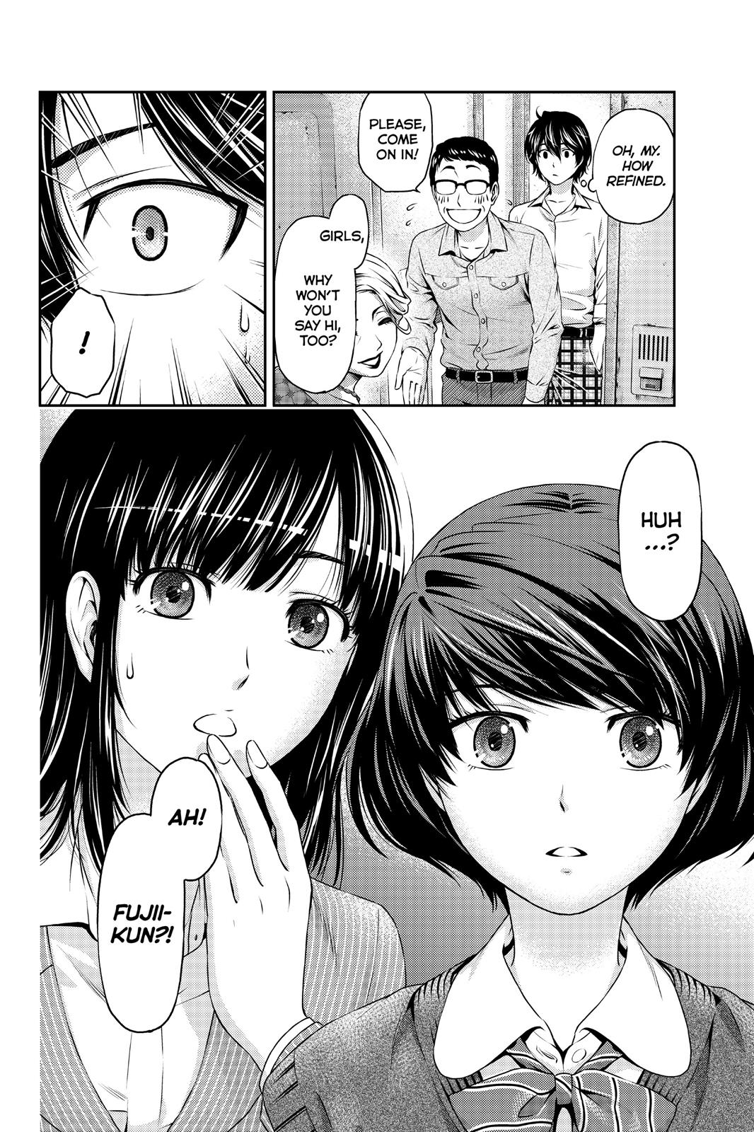 Domestic Girlfriend Chapter 1 - Page 55