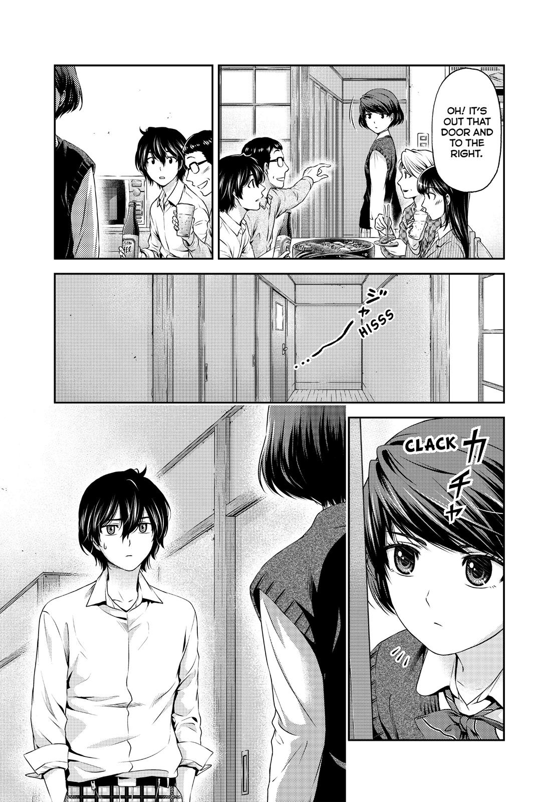 Domestic Girlfriend Chapter 2 - Page 9