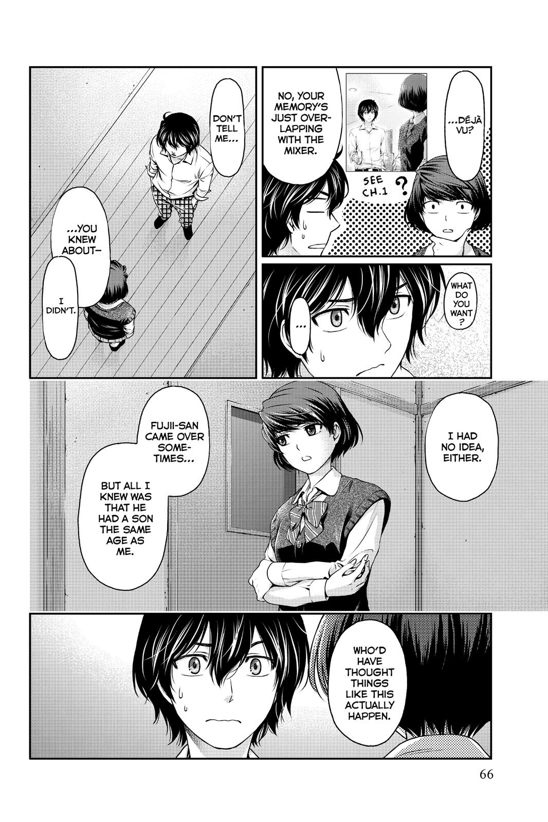 Domestic Girlfriend Chapter 2 - Page 10