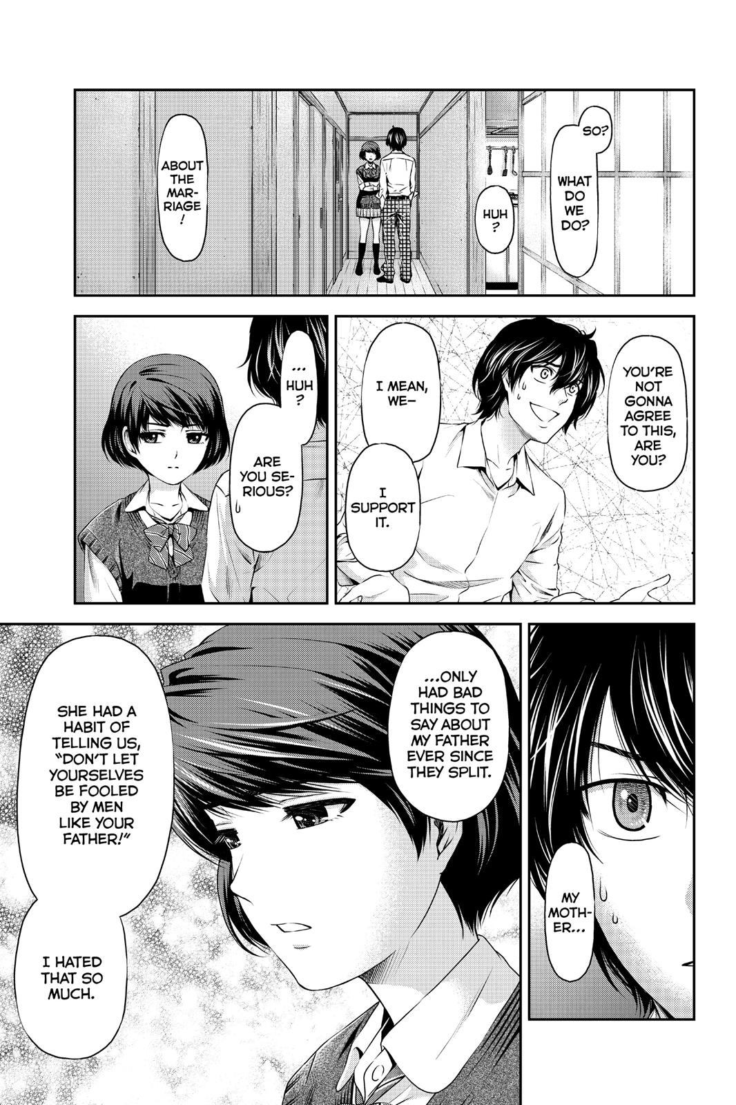 Domestic Girlfriend Chapter 2 - Page 11