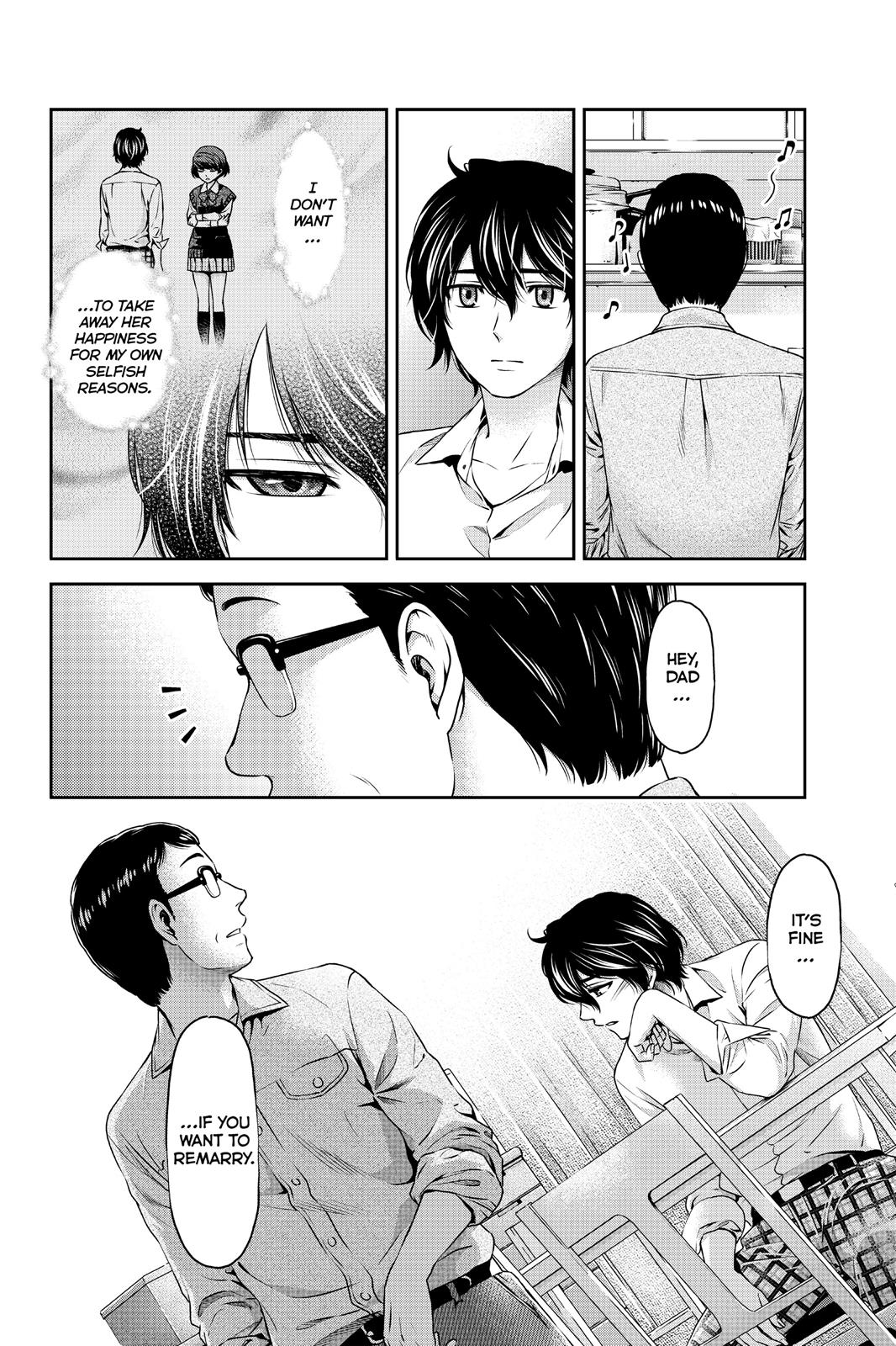 Domestic Girlfriend Chapter 2 - Page 14