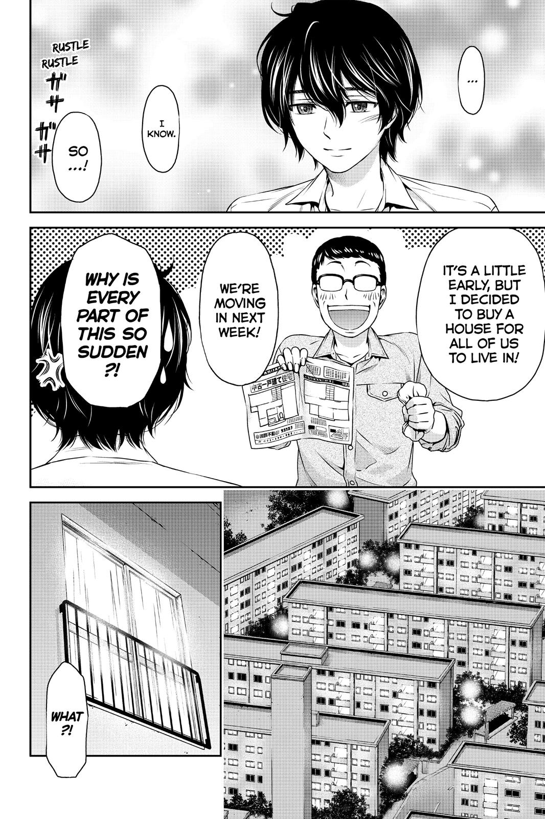 Domestic Girlfriend Chapter 2 - Page 16