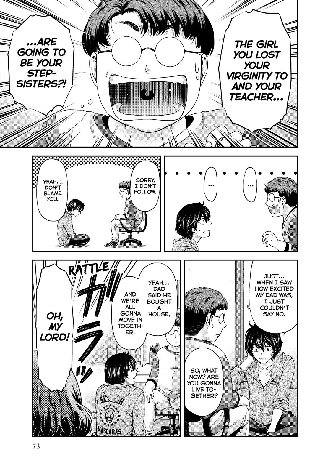 Domestic Girlfriend Chapter 2 - Page 17