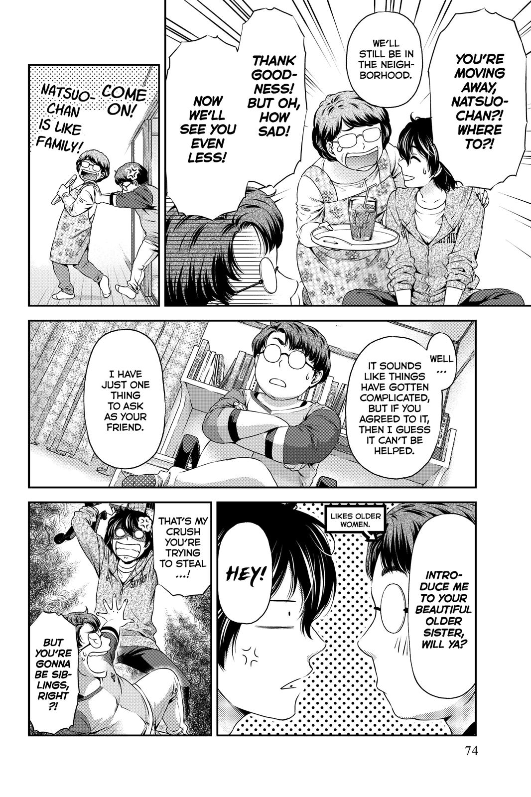 Domestic Girlfriend Chapter 2 - Page 18