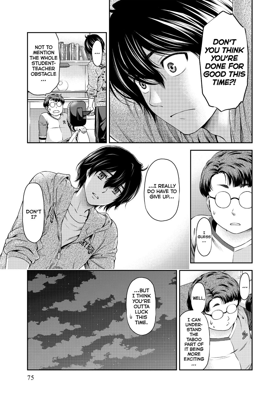 Domestic Girlfriend Chapter 2 - Page 19