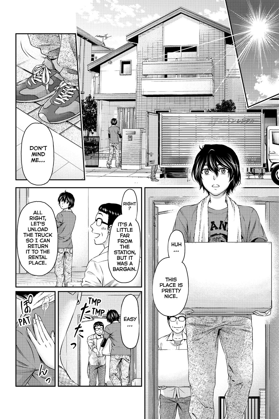 Domestic Girlfriend Chapter 2 - Page 20