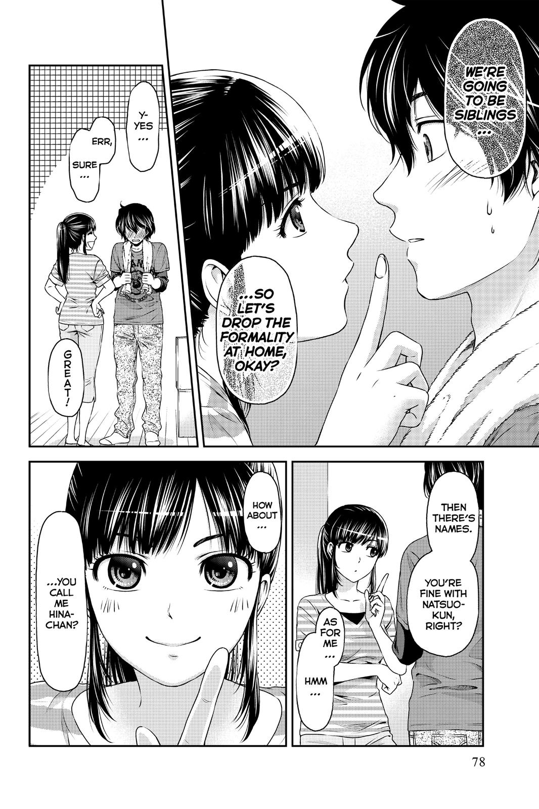 Domestic Girlfriend Chapter 2 - Page 22
