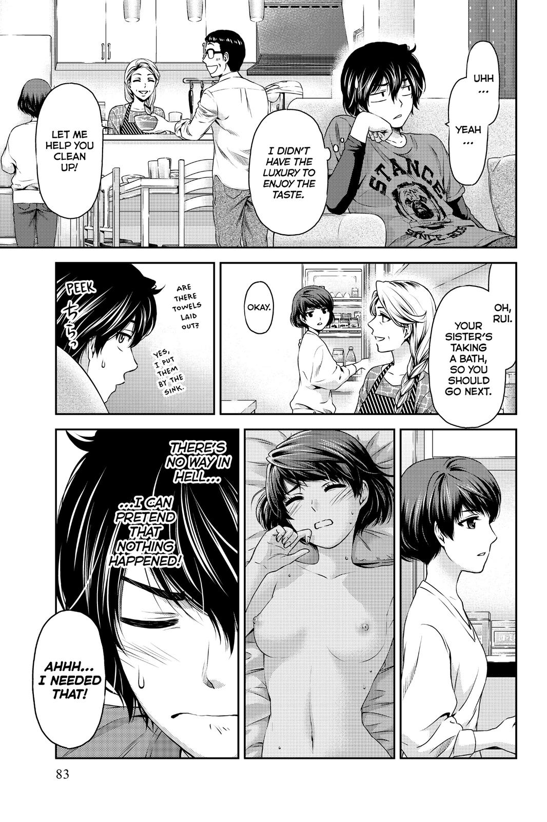 Domestic Girlfriend Chapter 2 - Page 27