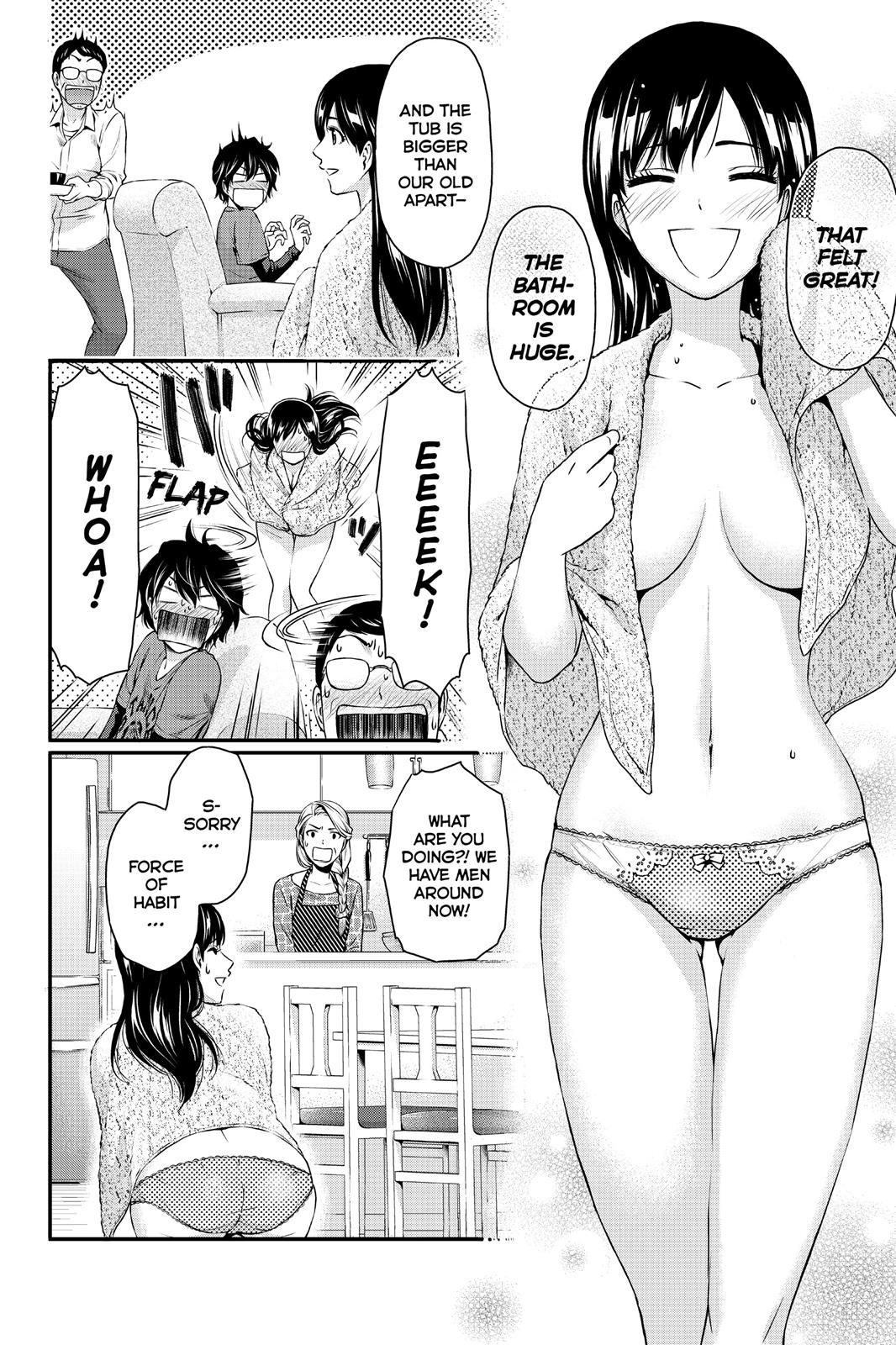 Domestic Girlfriend Chapter 2 - Page 28