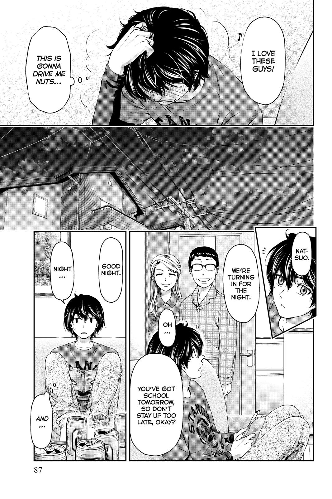 Domestic Girlfriend Chapter 2 - Page 31