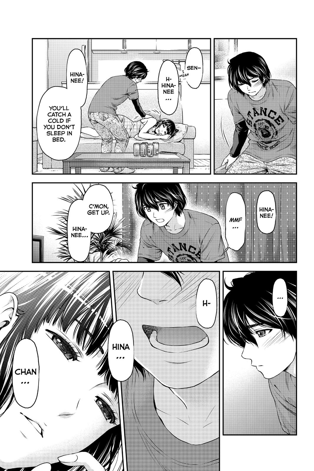 Domestic Girlfriend Chapter 2 - Page 33