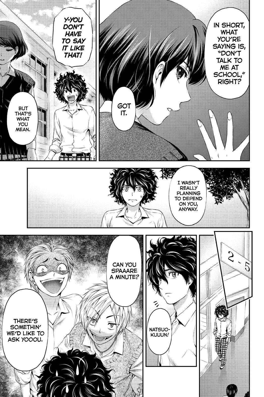 Domestic Girlfriend Chapter 3 - Page 13