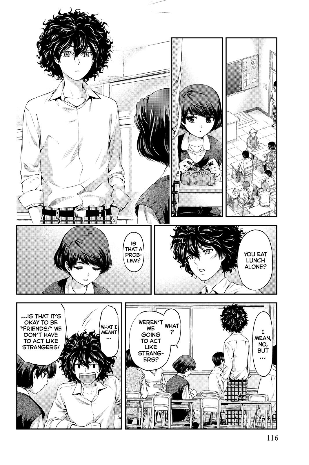 Domestic Girlfriend Chapter 3 - Page 20