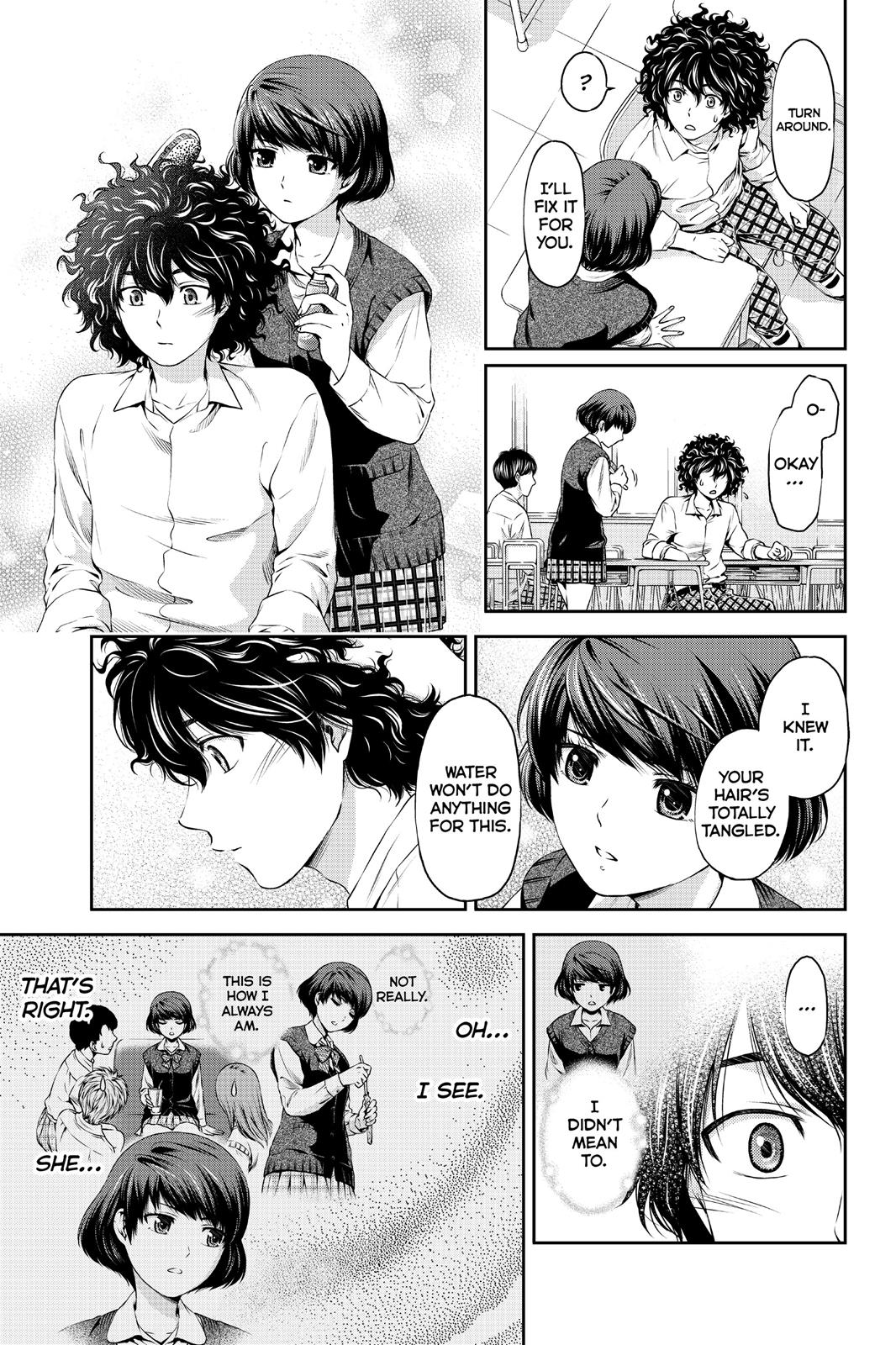 Domestic Girlfriend Chapter 3 - Page 23