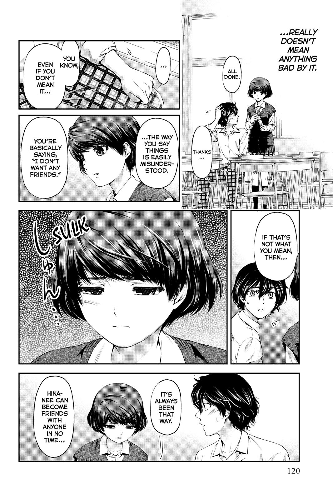 Domestic Girlfriend Chapter 3 - Page 24