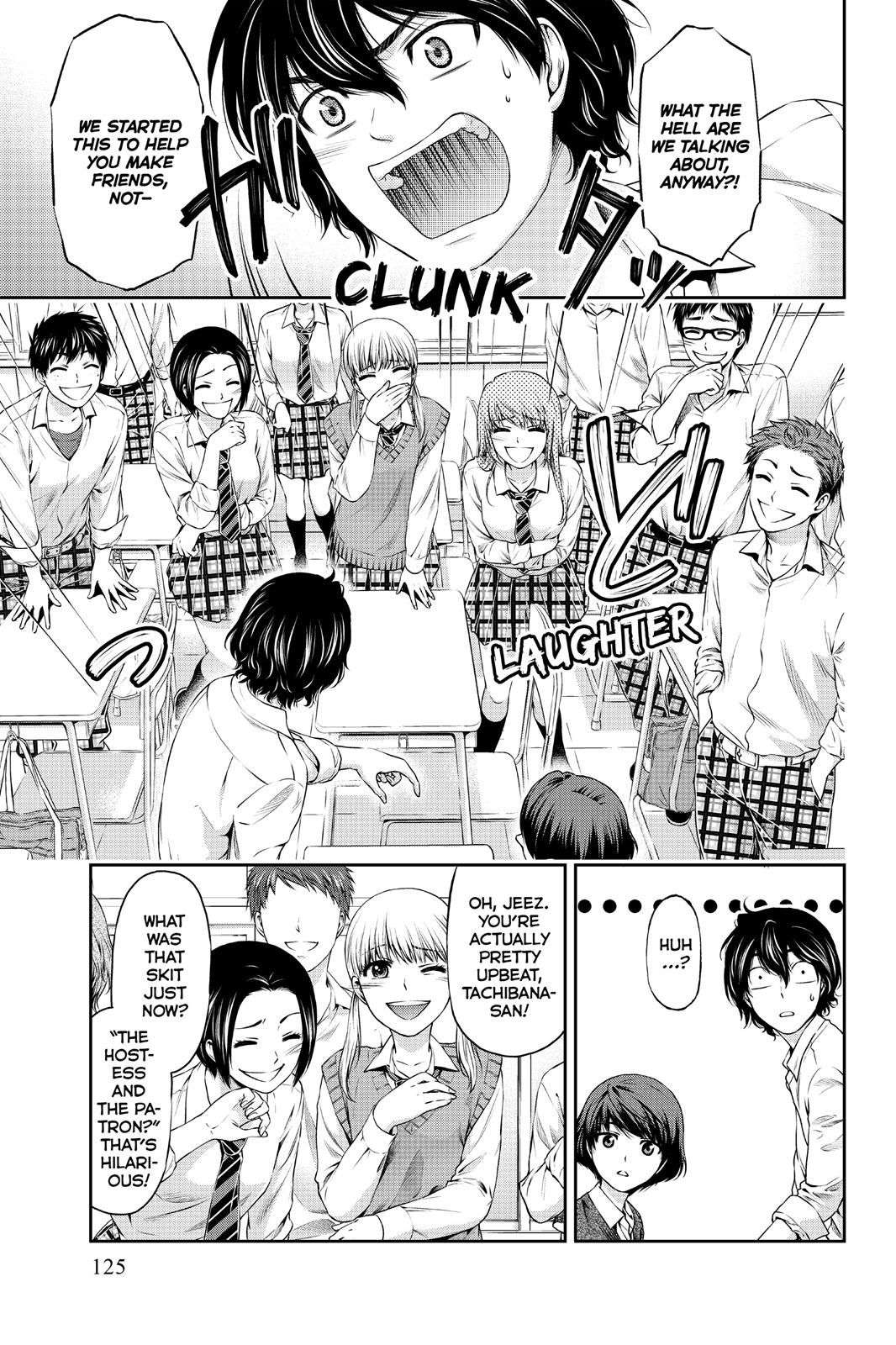 Domestic Girlfriend Chapter 3 - Page 29