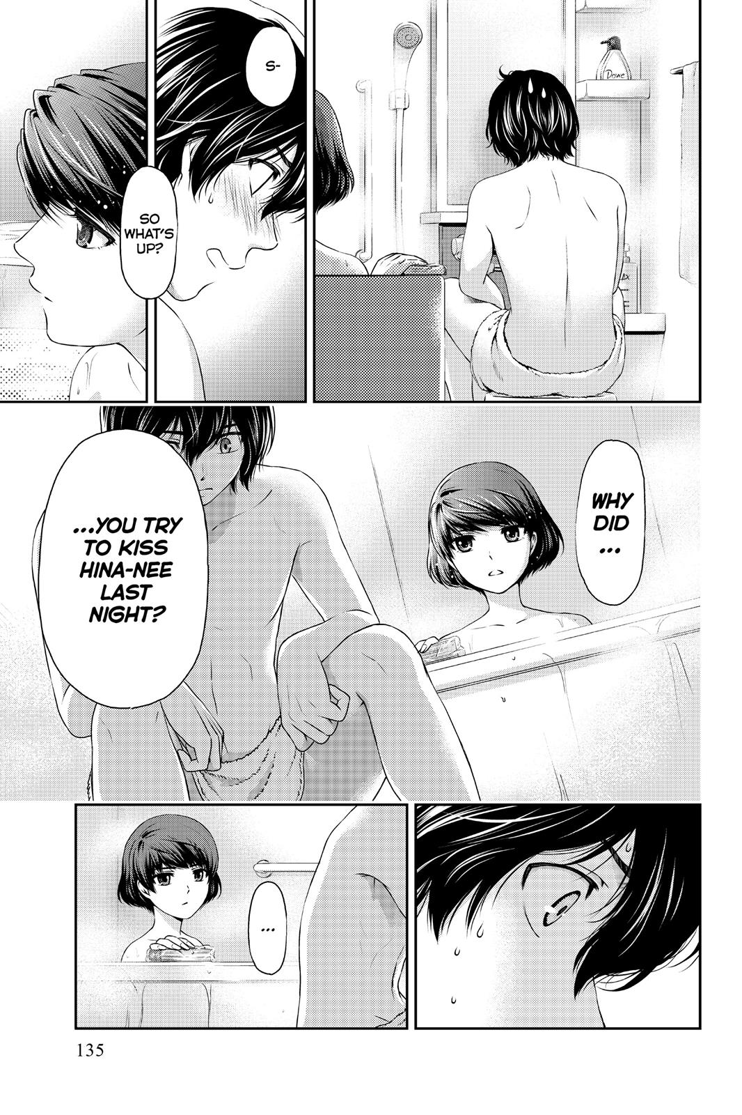Domestic Girlfriend Chapter 4 - Page 5