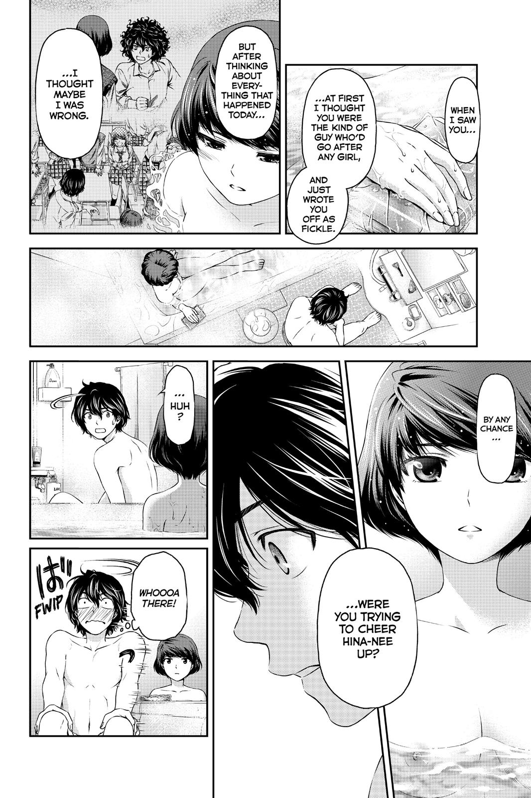 Domestic Girlfriend Chapter 4 - Page 6
