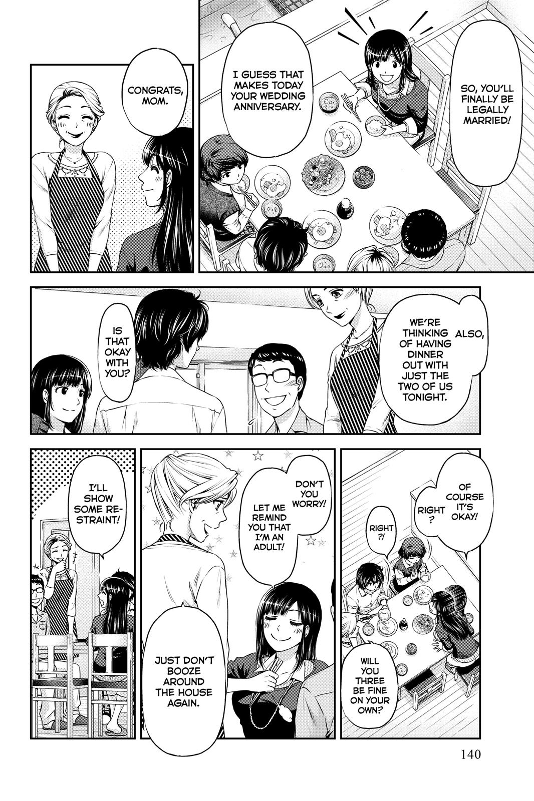 Domestic Girlfriend Chapter 4 - Page 10