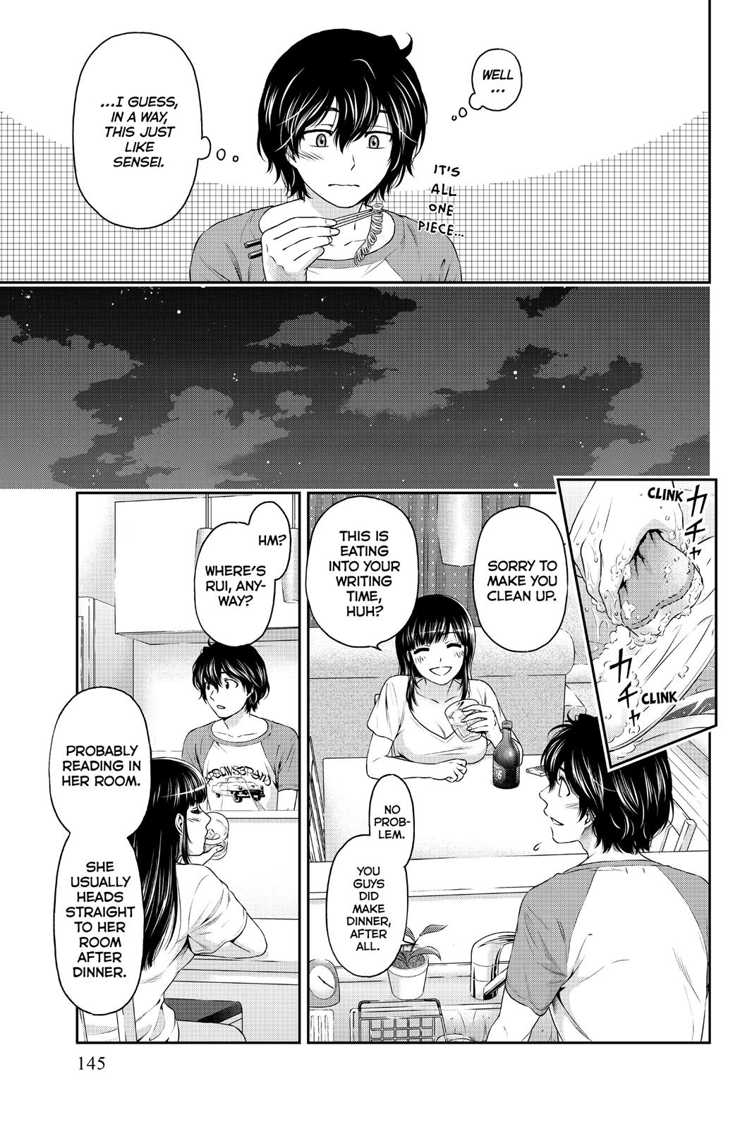 Domestic Girlfriend Chapter 4 - Page 15