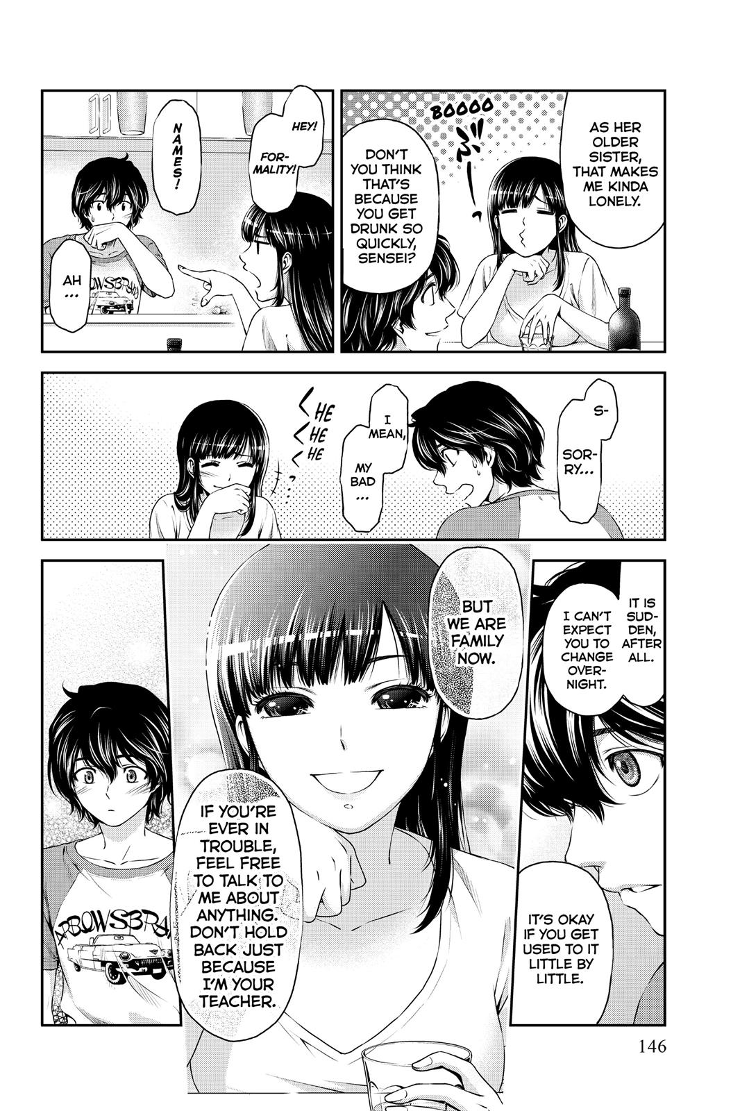 Domestic Girlfriend Chapter 4 - Page 16
